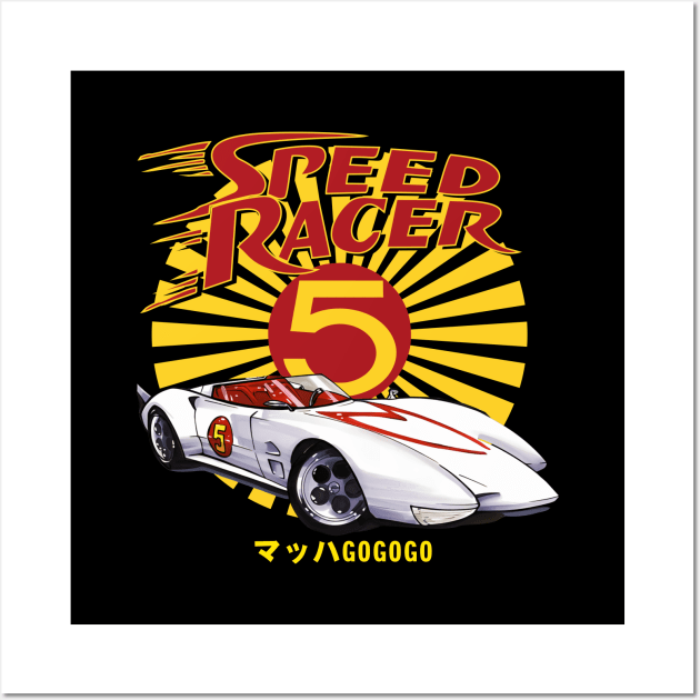 Speed Racer - Anime Japan Cars Wall Art by Grindbising